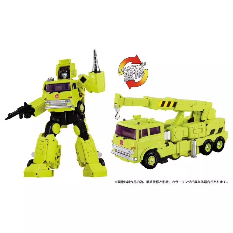【IN STOCK】 Transformed Toys  O - Science Robot 评论和价格