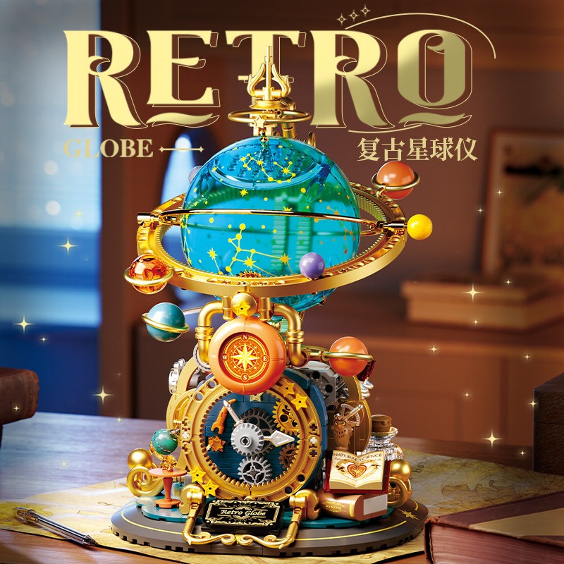 Retro Rotating Earth Model Bui - Solar System Orrery 评论和价格