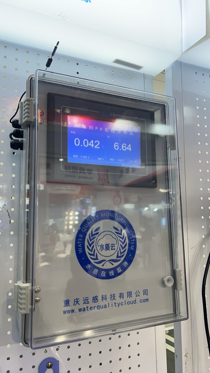 DIY Pool Water Test Kit multi- - Water Testing Kit 评论和价格