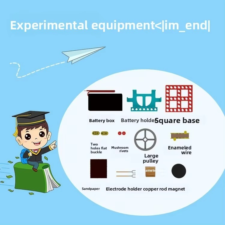 DIY Electromagnetic Motor Expe - Science Hobby Kit 评论和价格