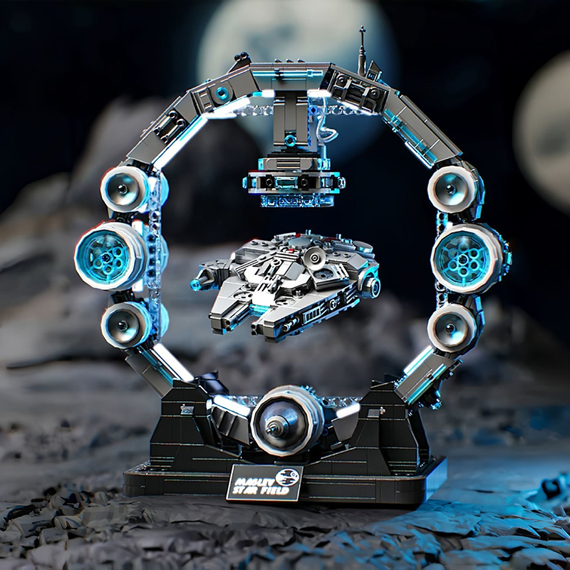 New Star Plan Building Blocks  - Solar System Orrery 评论和价格