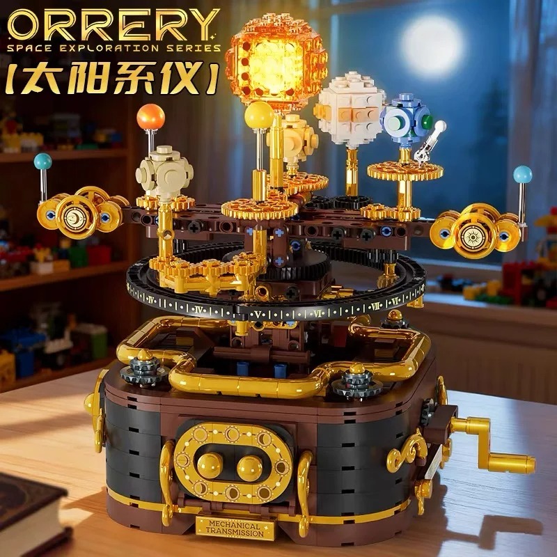Mechanical Solar System Planet - Solar System Orrery 评论和价格