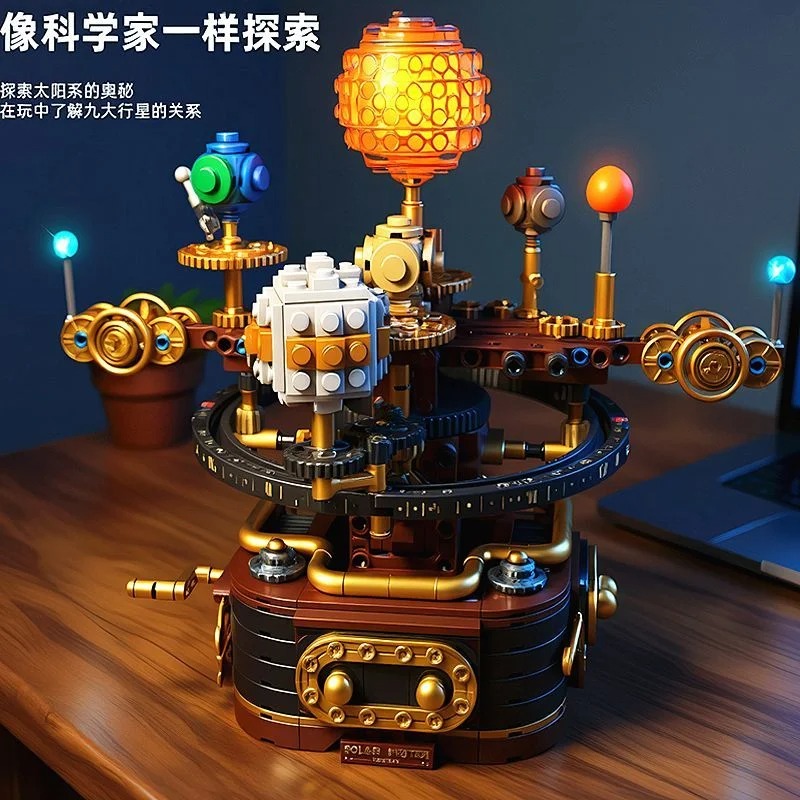 Mechanical Solar System Planet - Solar System Orrery 评论和价格